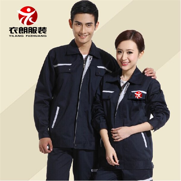 工作服厂 广州工服定制 职业装定做