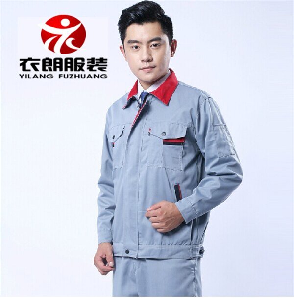 广州工作服 文化衫 团体服定做