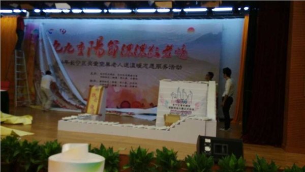 提供舞台启动球启动推杆多米诺启动仪式