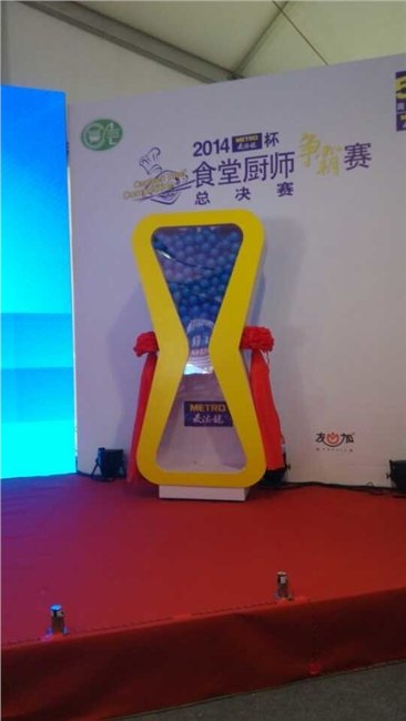 多米诺启动仪式，运动会火炬，启动推杆