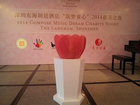 批发1米启动球仪式启动球花开道具