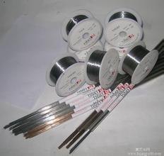 美国林肯JGS-308不锈钢钨极氩弧焊焊丝 价格优惠