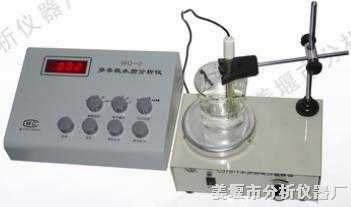 多参数水质分析仪