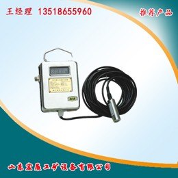 GUY10水位传感器重点产品