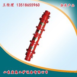 矿用隔爆型高压电缆连接器宏展直供