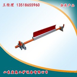 皮带机清扫器表扫天下