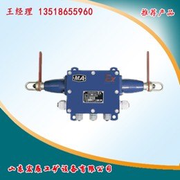 拉绳闭锁开关//KG9001A型拉绳闭锁开关