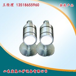 FYF10矿用本安型红外发送器宏展批发
