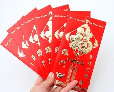 上海红包印刷