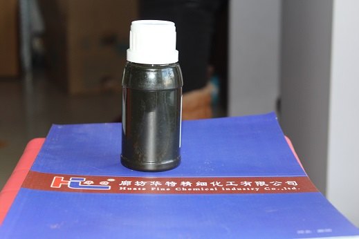 小区供暖专用臭味剂  锅炉防丢水剂  防失水剂