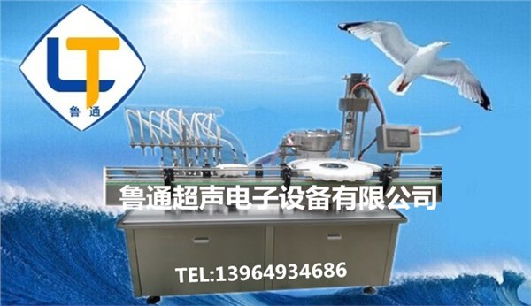 全自动直线式液体灌装加塞机，灌装加塞机厂家品牌原理规格性能