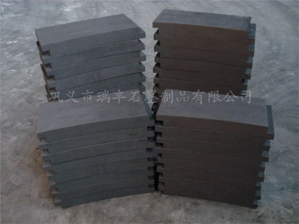 回转窑石墨密封块|石墨块|石墨板|河南瑞丰精工品质，信誉至上
