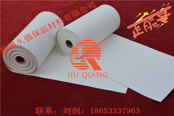 标准陶瓷纤维纸标准1260陶瓷纤维纸耐高温1260的陶瓷纤维纸