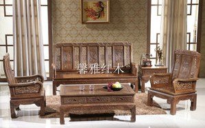 特价鸡翅木沙发供应价格