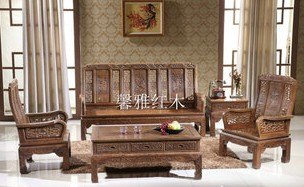 双人鸡翅木优质沙发