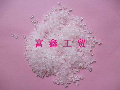 新型聚乙烯光转换母粒 优质除草母粒 最新双降解母粒 着色母粒
