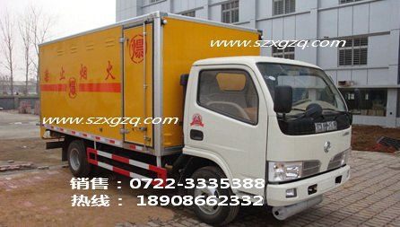 湖北火工品运输车厂家报价
