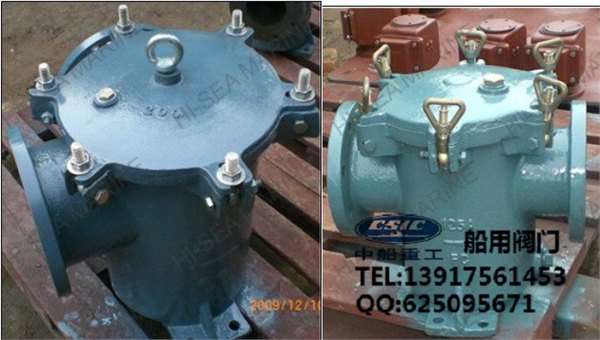 船用日标S,LA,LB型海水滤器 JIS F7121 CBM1061