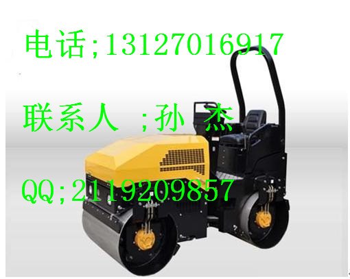 甘肃金昌双轮51C压路机求购甘肃金昌双轮51C压路机