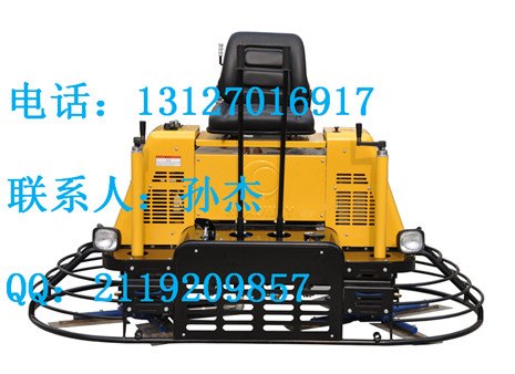 甘肃白银实惠双盘324马力抹光机求购甘肃白银双盘24马力抹光机