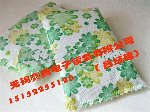 超声波活性碳无线缝合机  
