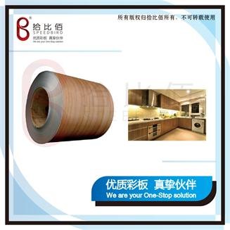 高档品质商用厨房室内装饰用PVC覆膜拉丝金属彩纹板