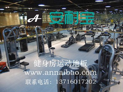 羽毛球地胶标准规格,羽毛球地胶规格,安耐宝羽毛球地胶