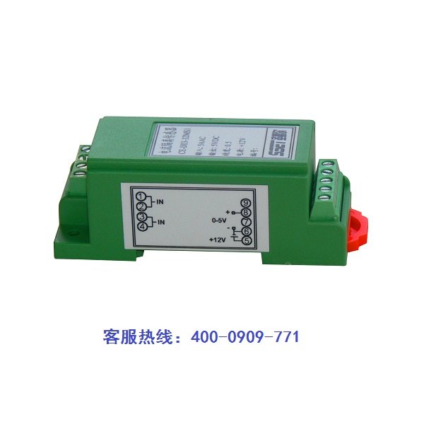 批发圣斯尔CE-IZ01A-34MS/84MS直流电流传感器