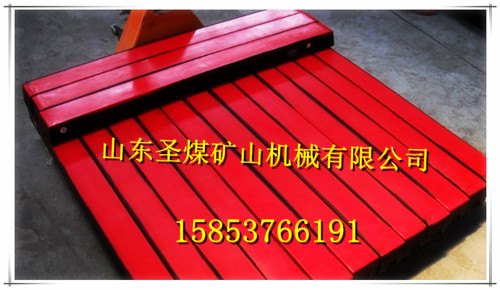 圣煤优质缓冲条 HCT矿用缓冲条