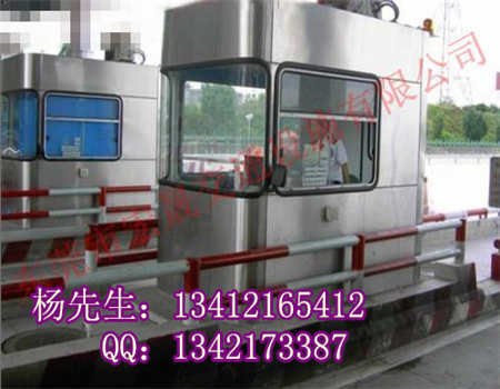 广东收费亭厂家品牌，收费亭10年制作经验 