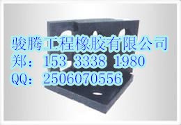 九江—高阻尼橡胶支座—jt郑儿报价