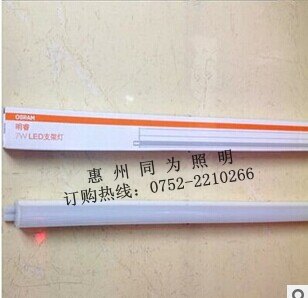 欧司朗明睿LED支架 LEDCOMFO BAT 0607  7W827