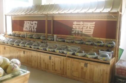 【厂家制作】合肥亚克力杂粮架 合肥亚克力杂粮架销
