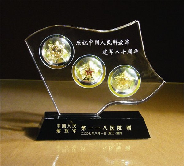 供应水晶奖杯