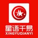 郑中基经纪公司爆光"郑中基签约公司热线