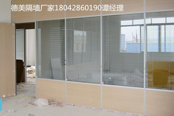 珠海办公高隔间