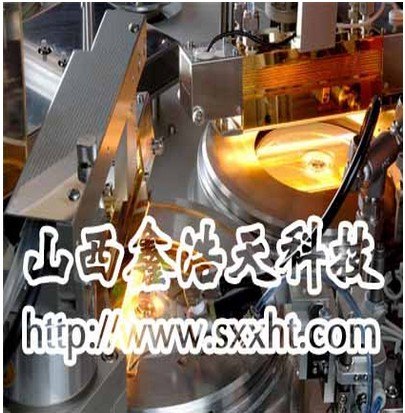 山西光盘压盘 打印刻录批发_山西鑫浩天光盘压盘 打印刻录