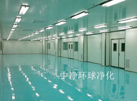 光伏无尘净化车间设计安装