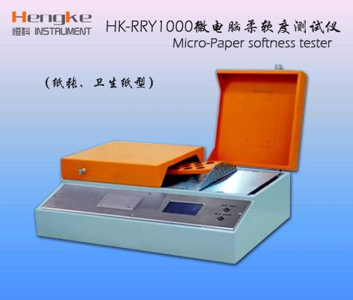 东莞柔软度测试仪,电脑测控薄膜柔软度测定仪