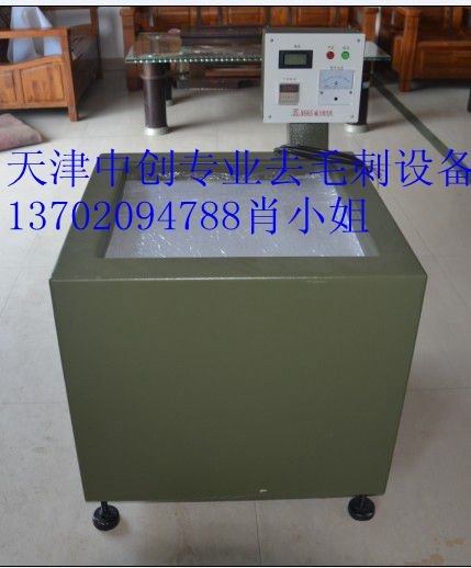 湖北车床件螺丝磁力抛光机