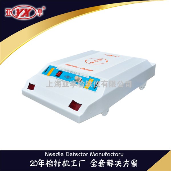 亚享供应YX-F21A 桥车型台式验针机