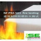 LED显示屏NF P92-501法国防火测试 