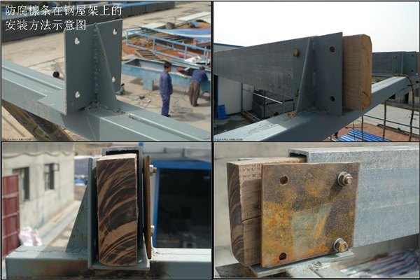 钢塑防腐檩条防腐建材