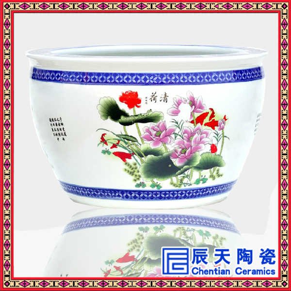 定做陶瓷大缸 陶瓷高脚大缸定做