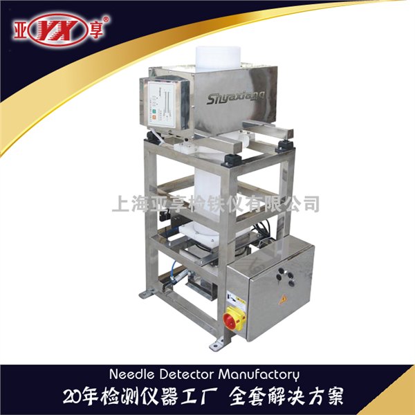 亚享供应AMD-01 管道式金属分离器（竖直式)