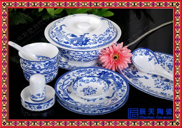 精美陶瓷餐具礼品 景德镇餐具订做