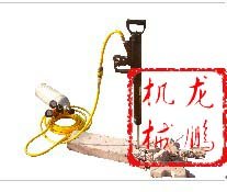 济宁雷沃90 KITS 气动凿岩机