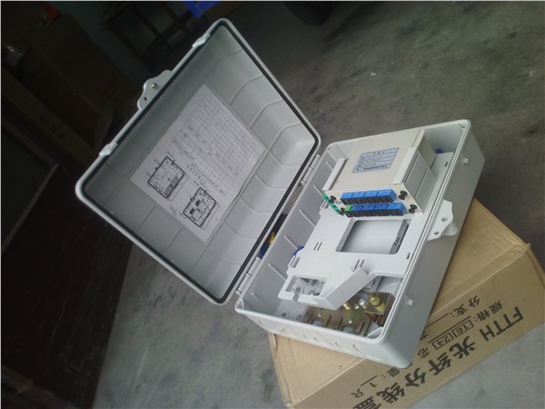 江苏电信1分16光分路器箱