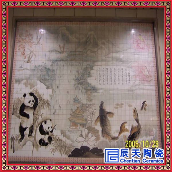 定做陶瓷瓷板画 青花瓷瓷板画定做