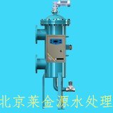 除铁锰过滤器,全自动过滤器,全程水处理器